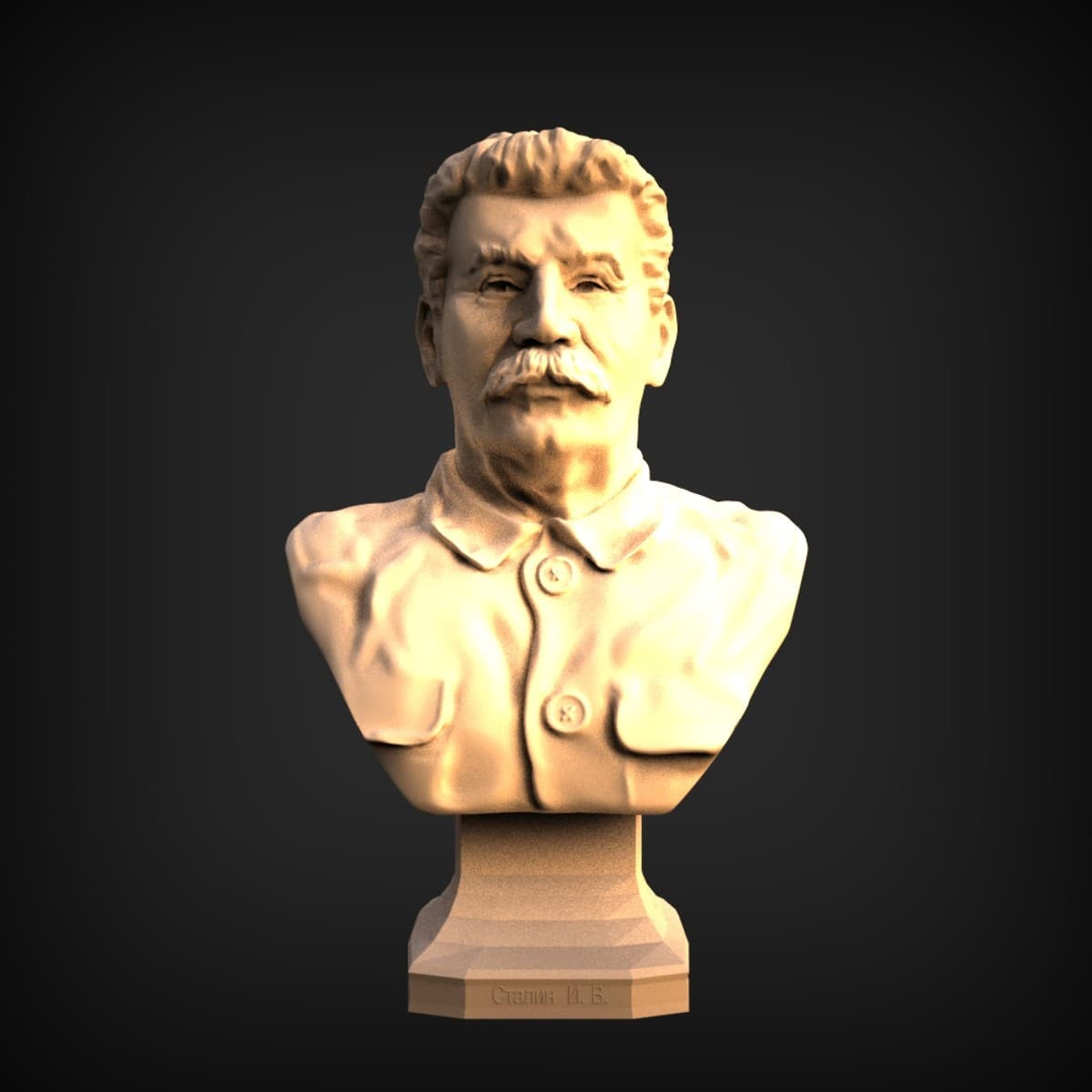 Statesman Portrait Bust On Plinth
